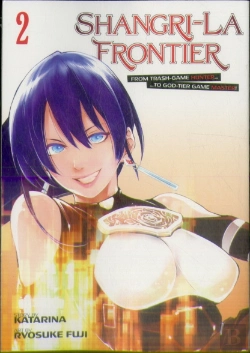 Bertrand.pt - Shangri-La Frontier 2