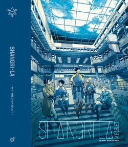 Bertrand.pt - Shangri-La
