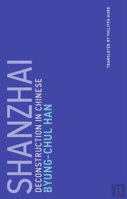 Bertrand.pt - Shanzhai