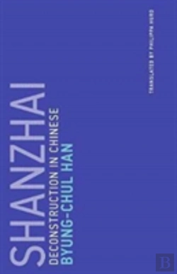 Bertrand.pt - Shanzhai