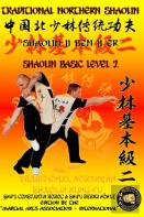 Shaolin Basic Level 2
