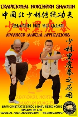 Bertrand.pt - Shaolin Hei Hu Quan - Advanced Martial Applications