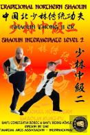 Shaolin Intermediate Level 2