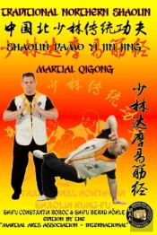 Shaolin Martial Qigong - Shaolin Damo Yi Jin Jing