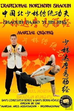 Bertrand.pt - Shaolin Martial Qigong - Shaolin Damo Yi Jin Jing