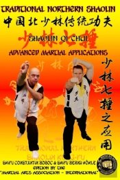 Shaolin Qi Chui - Advanced Martial Applications