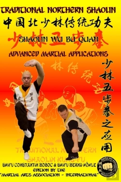Bertrand.pt - Shaolin Wu Bu Quan - Advanced Martial Applications