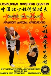 Shaolin Wu Hua Quan - Advanced Martial Applications