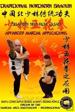 Bertrand.pt - Shaolin Wu Hua Quan - Advanced Martial Applications