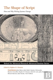 Shape Of Script