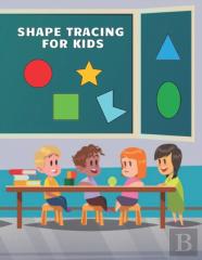 Shape Tracing For Kids