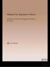 Shaped By Japanese Music