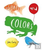 Shapes And Colors