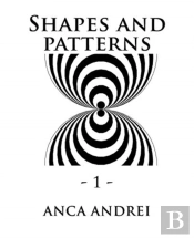 Shapes And Patterns