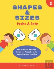 Shapes & Sizes