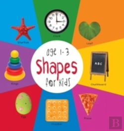 Bertrand.pt - Shapes For Kids Age 1-3 (Engage Early Readers