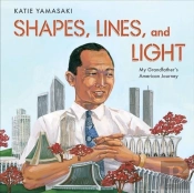 Shapes, Lines, And Light
