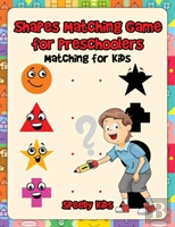 Shapes Matching Game For Preschoolers