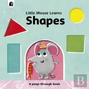 Shapes