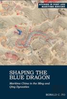 Shaping The Blue Dragon