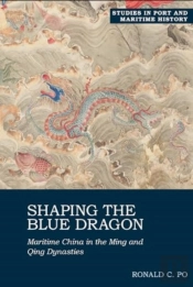 Shaping The Blue Dragon