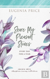 Share My Pleasant Stones