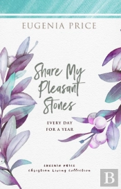 Share My Pleasant Stones