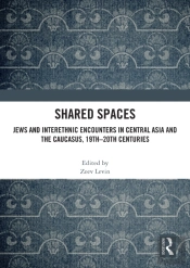 Shared Spaces