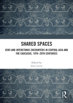 Bertrand.pt - Shared Spaces