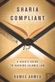 Sharia Compliant