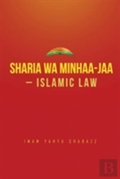 Sharia - Islamic Law