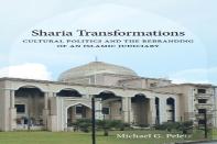 Sharia Transformations
