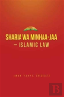 Sharia Wa Minhaa-Jaa-Islamic Law