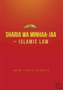 Bertrand.pt - Sharia Wa Minhaa-Jaa-Islamic Law