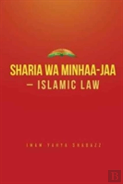 Bertrand.pt - Sharia Wa Minhaa-Jaa-Islamic Law