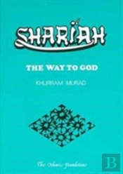 Shari'Ah