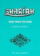 Shari'Ah