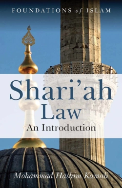 Bertrand.pt - Shari'Ah Law
