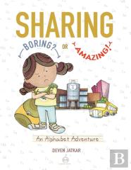 Sharing... Boring? Or Amazing!