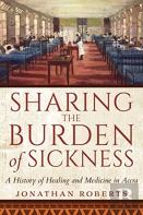 Sharing The Burden Of Sickness