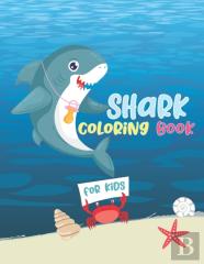 Shark Coloring Book For Kids