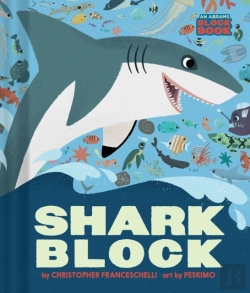 Bertrand.pt - Sharkblock (An Abrams Block Book)