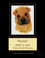 Sharpei: Robt. J. May Cross Stitch Patte
