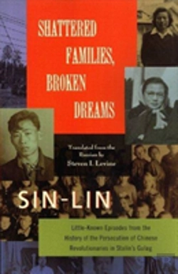 Bertrand.pt - Shattered Families, Broken Dreams