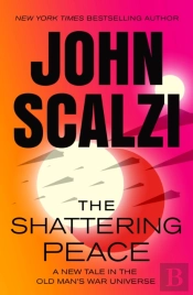 Shattering Peace