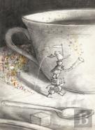 Shaun Tan Notebook - Tea Ceremony (Orange)