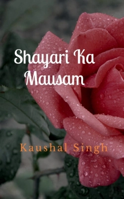 Bertrand.pt - Shayari Ka Mausam