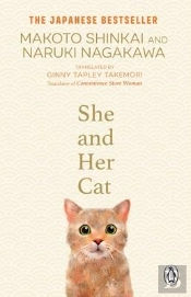 She And Her Cat