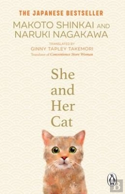 Bertrand.pt - She And Her Cat