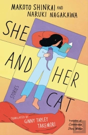 She And Her Cat